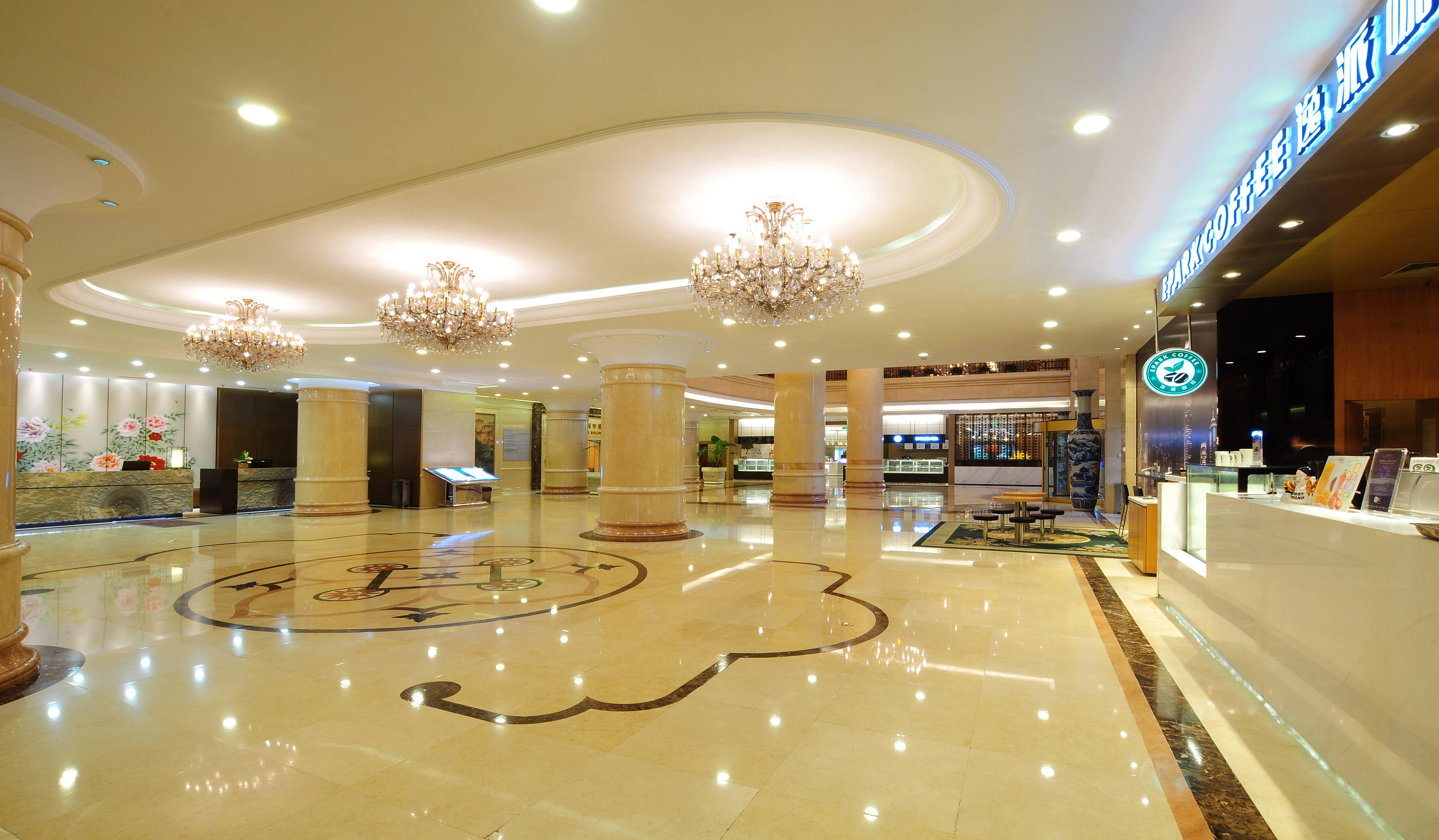 Guanganmen Grand Metropark Hotel Beijing Pequim Exterior foto