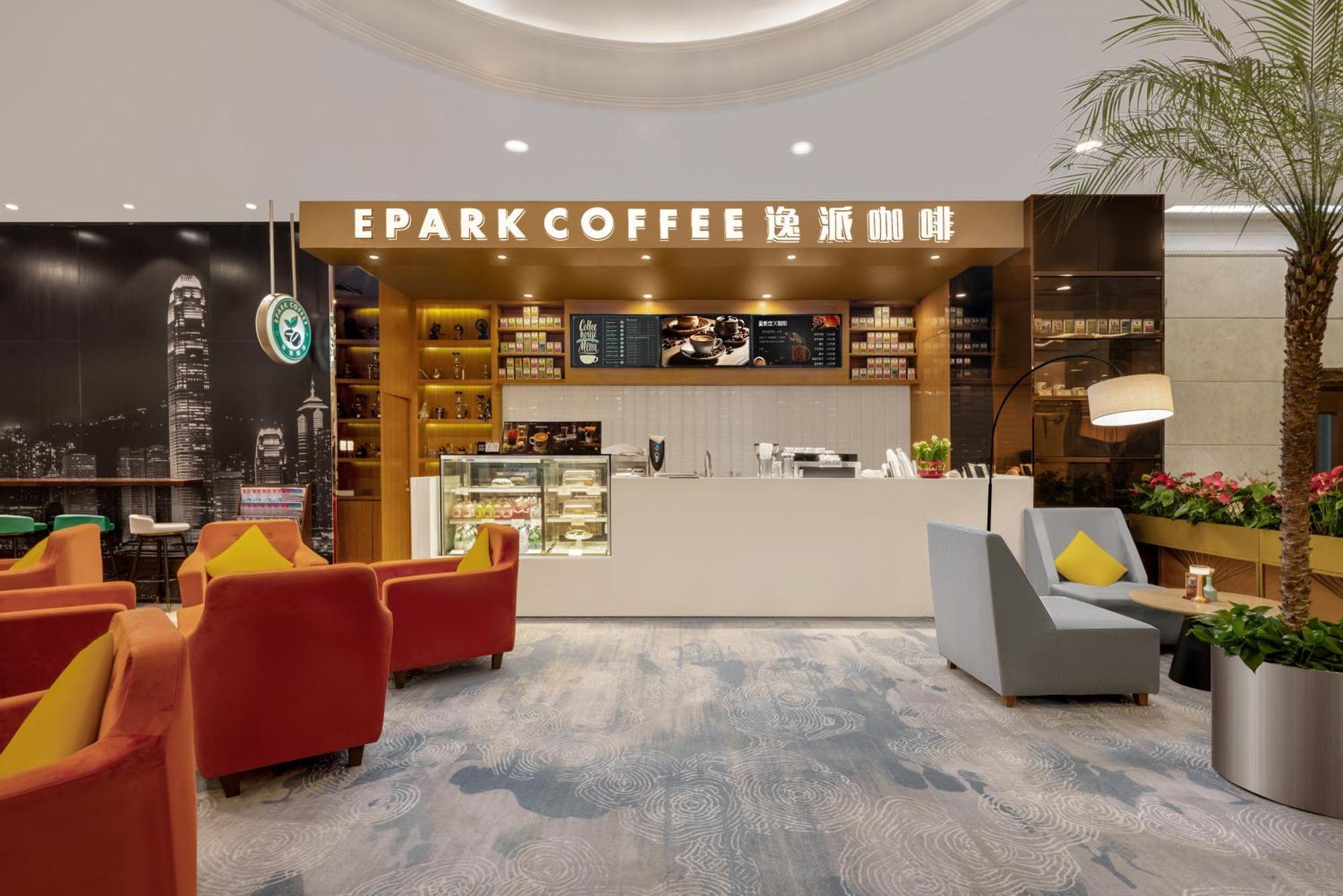 Guanganmen Grand Metropark Hotel Beijing Pequim Exterior foto