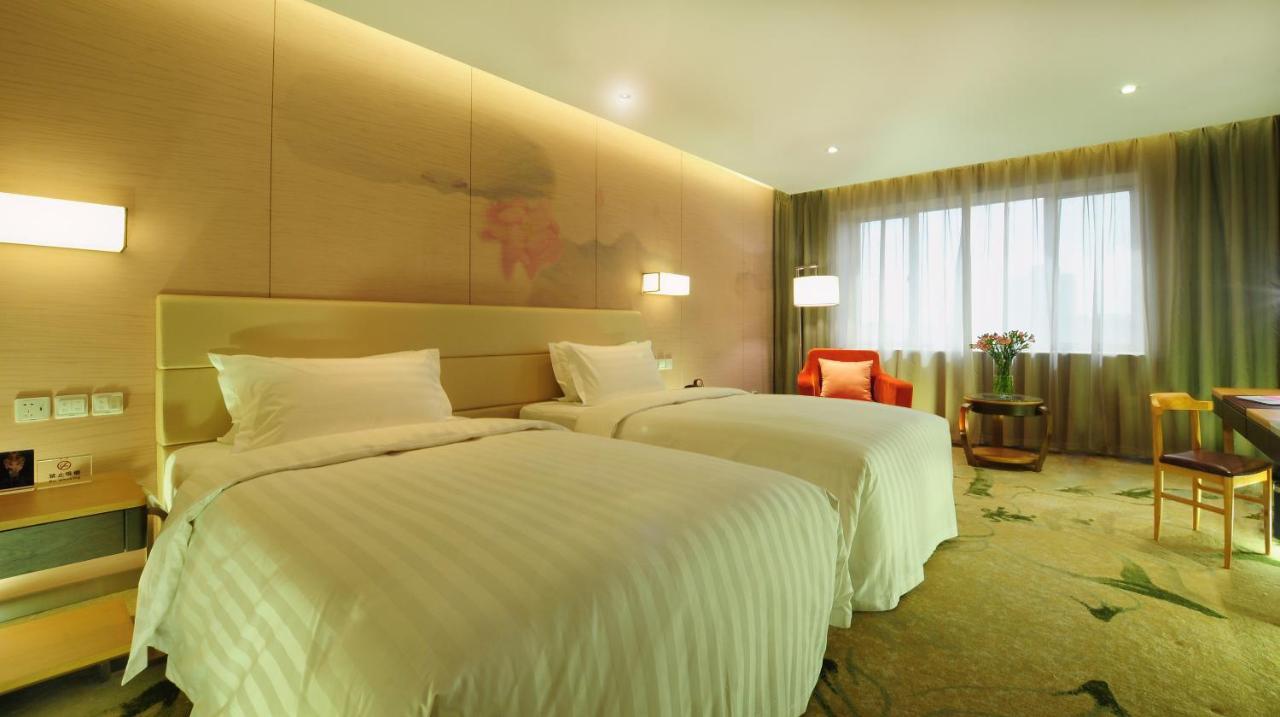 Guanganmen Grand Metropark Hotel Beijing Pequim Exterior foto